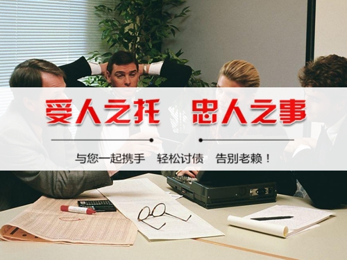 新泰破产债权申报全攻略：老司机教你如何挽回最大损失