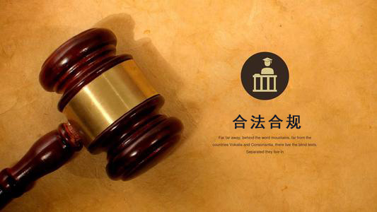 新泰数字化债权管理的正确打开方式：从应收账款到资产保全的实战指南