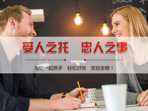 新泰数字化债权管理：如何用科技手段守护你的每一分资产